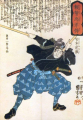 1864739-musashi_ts_pic